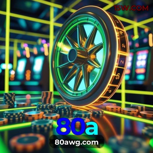 bet_分析