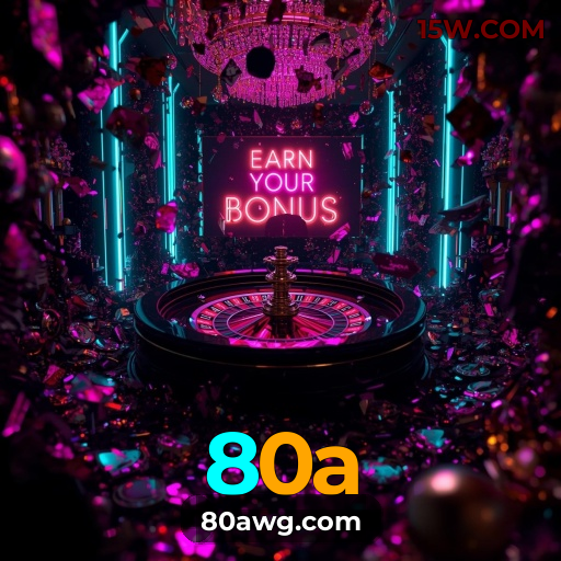 Aplicativo móvel 80a para iOS e Android